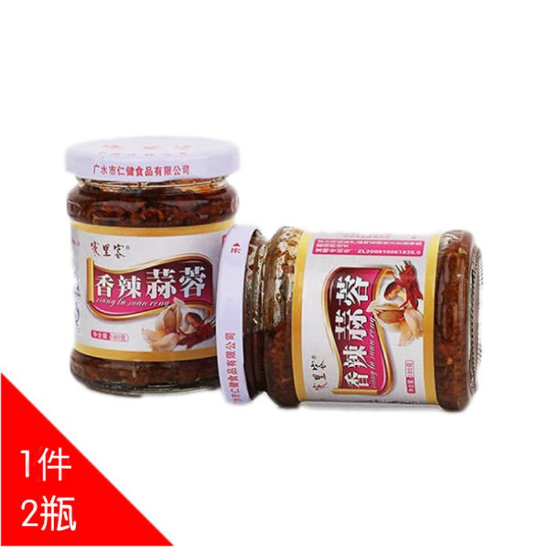 广水电商产业的发展与未来趋势