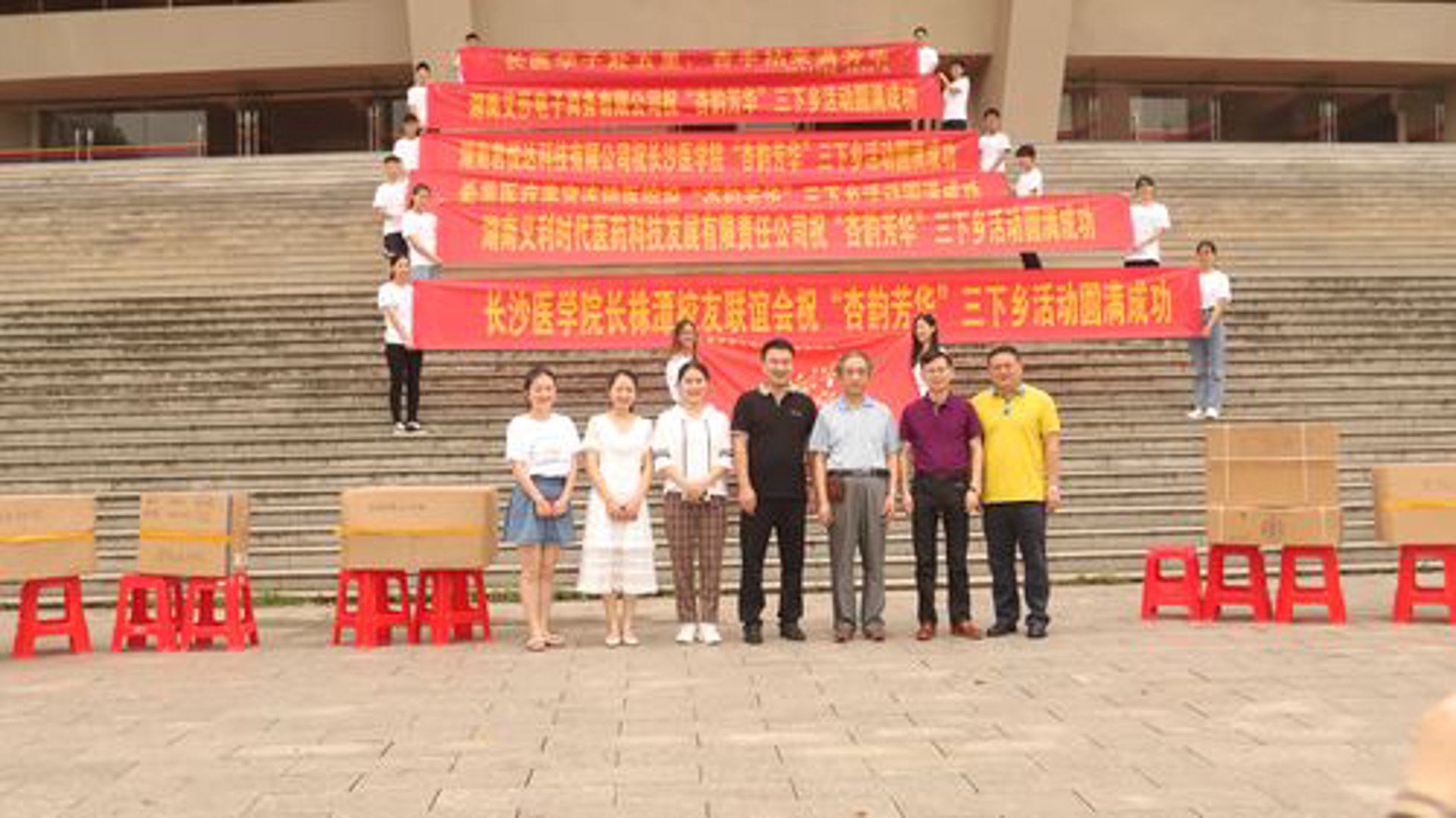 瑜泥电商