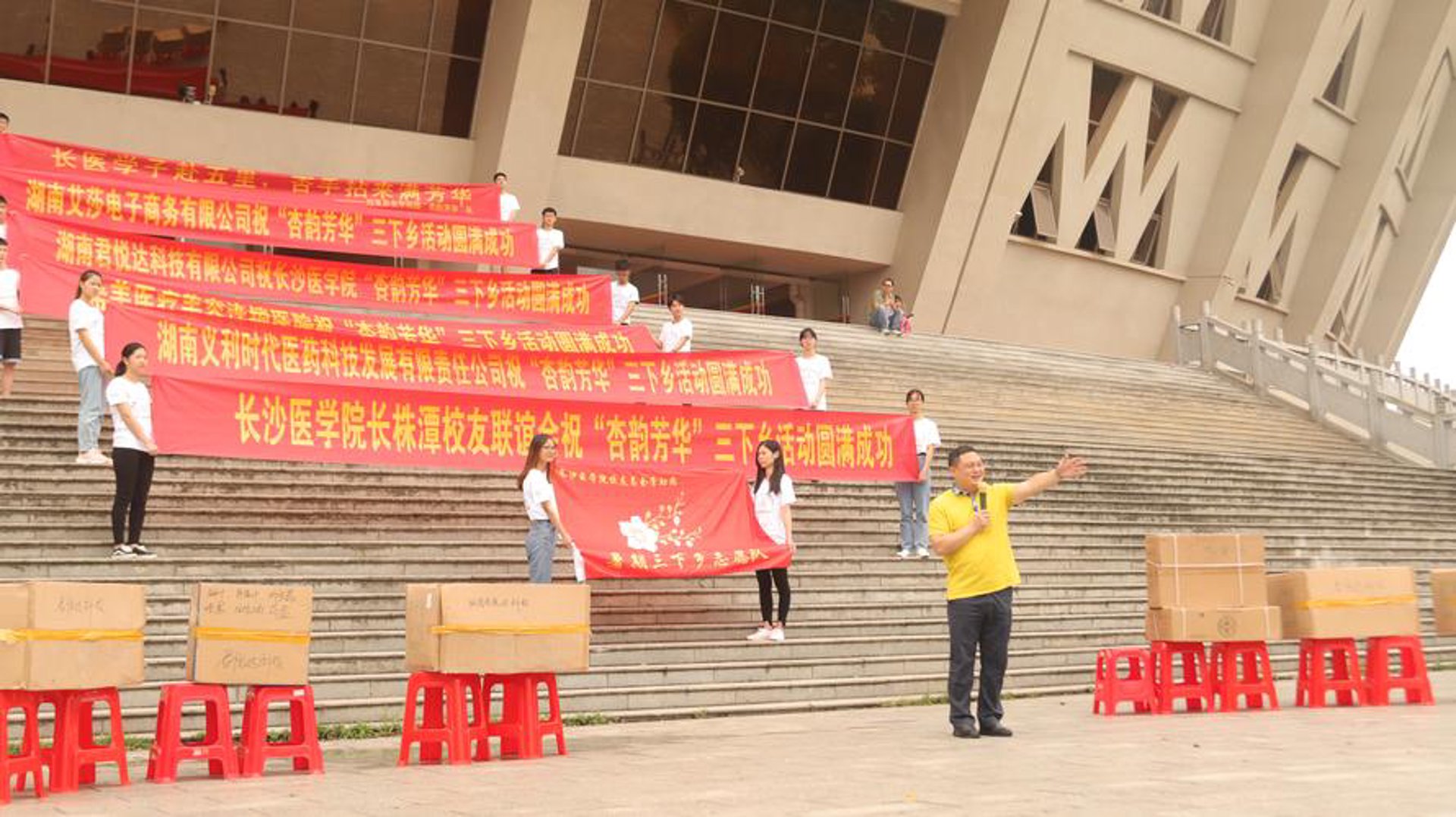 瑜泥电商